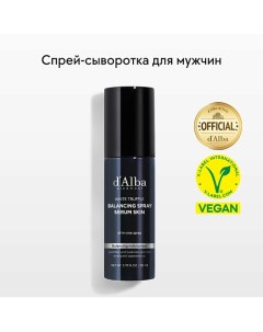 Спрей сыворотка для мужчин White Truffle Balancing Spray Serum Skin 80 D`alba