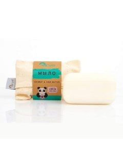 Мыло Coconut Shea Butter 200 Arya home collection