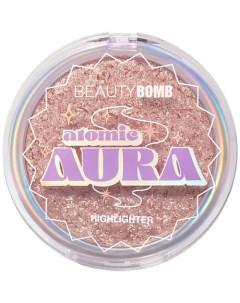 Хайлайтер для лица Atomic Aura Beauty bomb