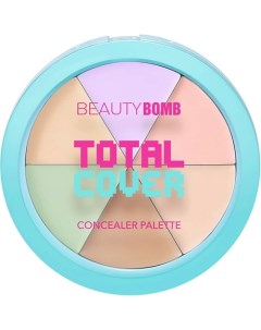 Палетка консилеров Concealer palette Total cover Beauty bomb