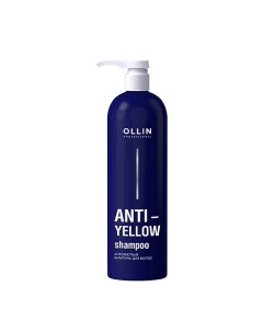 Антижелтый шампунь для волос Anti Yellow Shampoo Ollin professional