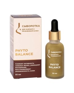 Сыворотка для жирной и проблемной кожи лица Phyto Balance 30 Jurassic spa