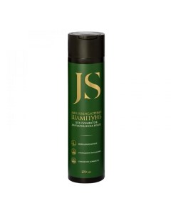 Аминокислотный шампунь без сульфатов для укрепления волос 270 Jurassic spa