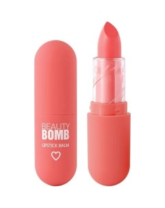 Помада бальзам для губ Color Lip Balm Beauty bomb
