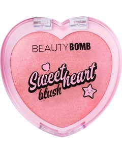 Румяна Blush Sweetheart Beauty bomb