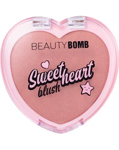 Румяна Blush Sweetheart Beauty bomb