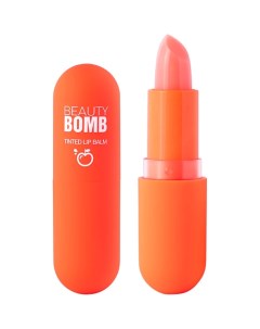 Бальзам для губ Tinted Lip Balm Beauty bomb