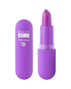 Бальзам для губ Tinted Lip Balm Beauty bomb