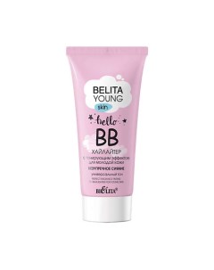 ВВ хайлайтер с тонирующим эффектом для молодой кожи YOUNG SKIN Безупречное сияние Belita