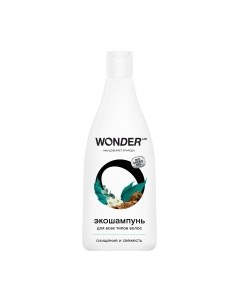 Шампунь для волос Wonder lab