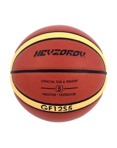Баскетбольный мяч Nevzorov