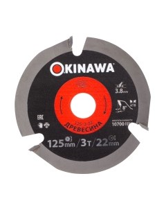 Пильный диск Okinawa