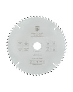 Пильный диск Berger