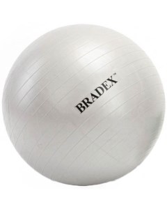 Мяч для фитнеса ФИТБОЛ 75 SF 0017 Bradex