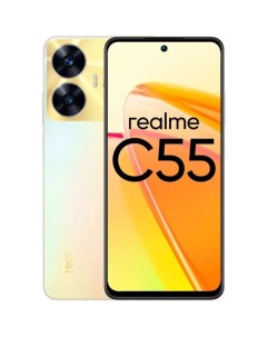 Смартфон C55 8GB 256GB Перламутровый RMX3710 Realme