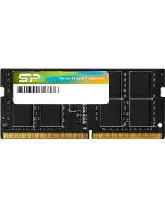 Оперативная память 16ГБ DDR4 SODIMM 3200 МГц SP016GBSFU320X02 Silicon power