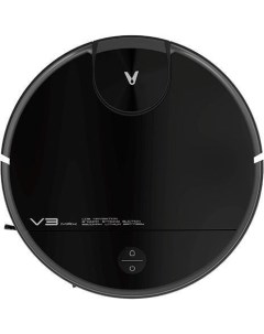 Робот пылесос V3 Max V RVCLM27B черный Viomi