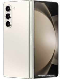 Смартфон Galaxy Z Fold5 SM F946B DS 12GB 512GB бежевый Samsung