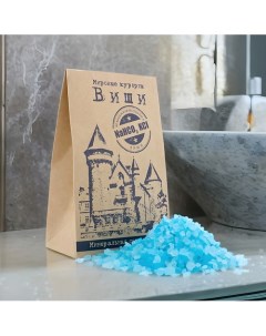 Цветная минеральная соль для ванн Мировые курорты Виши 400 Laboratory katrin