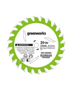 Пильный диск Greenworks