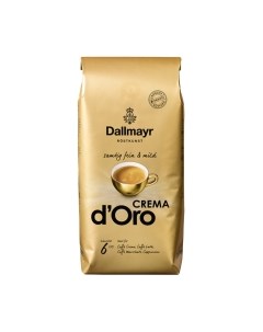 Кофе в зернах Dallmayr