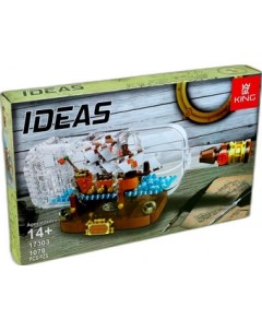 Конструктор Ideas 17303 Корабль в бутылке King