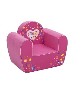 Кресло игрушка Paremo
