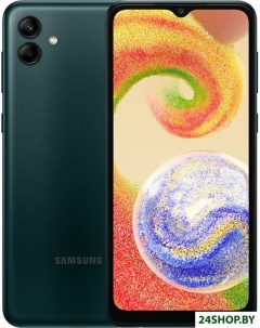 Смартфон Galaxy A04 SM A045F DS 3GB 32GB зеленый Samsung