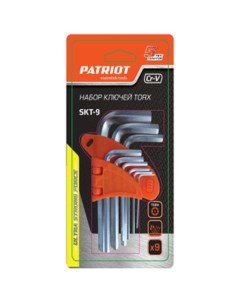 Набор ключей PATRIOT SKТ 9 Patriot (электроинструмент)