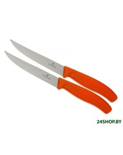 Набор ножей 6 7936 12L9B Victorinox