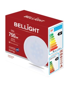 Лампа светодиодная GX53 9Вт 4000 К LED Bellight