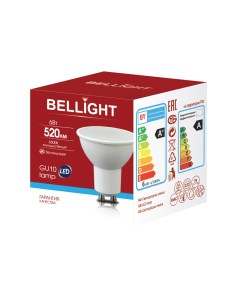 Лампа светодиодная GU10 6Вт 6500К LED Bellight