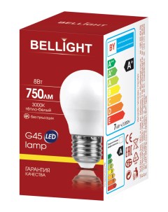 Лампа светодиодная G45 8Вт Е27 3000К LED Bellight