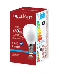 Лампа светодиодная G45 8Вт Е14 6500К LED Bellight
