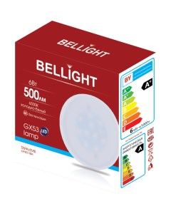 Лампа светодиодная GX53 6Вт 6500К LED Bellight