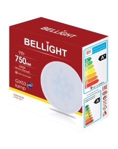Лампа светодиодная GX53 9Вт 3000К LED Bellight