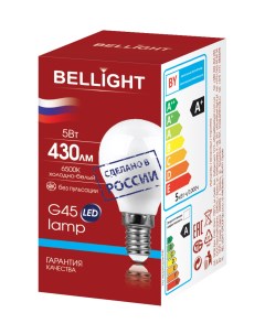 Лампа светодиодная G45 5Вт Е14 6500К LED Bellight