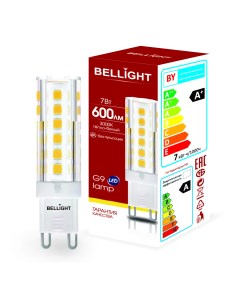 Лампа светодиодная G9 7Вт 3000К LED Bellight