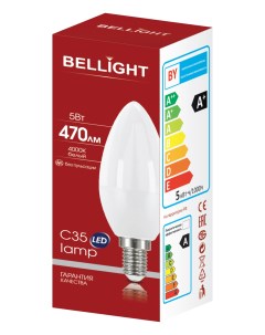 Лампа светодиодная С37 5Вт Е14 4000К LED Bellight