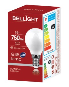 Лампа светодиодная G45 8Вт Е14 4000К LED Bellight