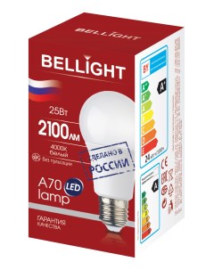 Лампа светодиодная А70 25Вт Е27 4000К LED Bellight