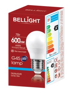 Лампа светодиодная G45 7Вт Е27 6500К LED Bellight