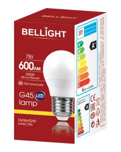 Лампа светодиодная G45 7Вт Е27 3000К LED Bellight