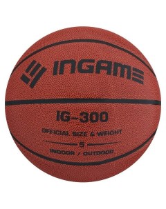 Мяч баскетбольный IG 300 размер 5 Ingame