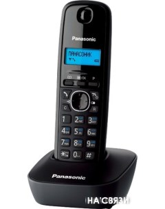 Радиотелефон KX TG1611RUH Panasonic