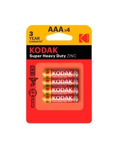 Комплект батареек Kodak