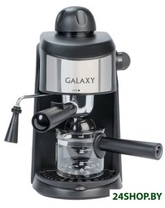 Кофеварка GALAXY GL0753 Galaxy line