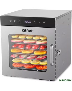 Сушилка для овощей и фруктов KT 1950 Kitfort