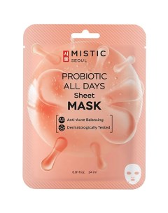 Тканевая маска для лица с пробиотиками Probiotics All Day Sheet Mask Mistic