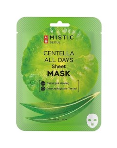 Тканевая маска для лица с экстрактом цeнтеллы азиатской Centella All Days Sheet Mask Mistic